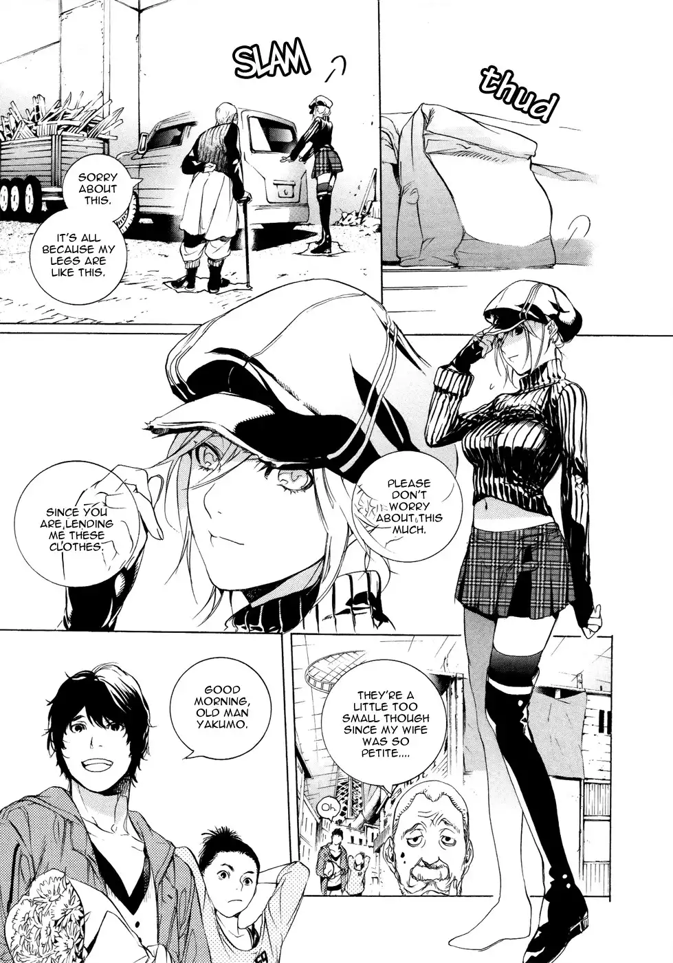 God Eater - The 2nd Break Chapter 5 12